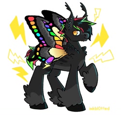 Size: 1481x1417 | Tagged: safe, artist:inkbl0t, derpibooru import, oc, oc only, oc:krypt, moth, mothpony, pony, butterfly wings, chest fluff, raised hoof, raised leg, shading, simple background, solo, unshorn fetlocks, white background, wings