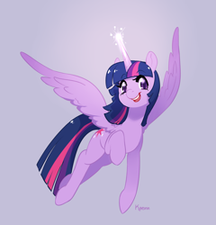 Size: 2893x3014 | Tagged: safe, artist:kaenn, derpibooru import, twilight sparkle, twilight sparkle (alicorn), alicorn, pony, female, flying, magic, mare, simple background, solo