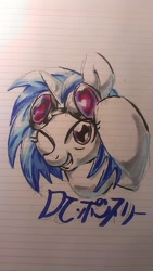 Size: 720x1280 | Tagged: safe, artist:nekubi, derpibooru import, dj pon-3, vinyl scratch, pony, unicorn, bust, copic, female, grin, japanese, lined paper, mare, one eye closed, portrait, sketch, smiling, solo, traditional art, wink