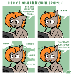 Size: 2894x3031 | Tagged: safe, artist:jellysketch, derpibooru import, oc, oc only, oc:caramel, pegasus, pony, ..., blushing, colored wings, colored wingtips, comic, dialogue, freckles, language barrier, looking at you, meme, multilingual, solo, two toned wings, wings