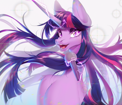 Size: 4180x3575 | Tagged: safe, artist:mashiro, derpibooru import, twilight sparkle, pony, crossover, female, horn, human lips, mare, oshi no ko, simple background, solo, song, white background