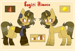 Size: 2048x1407 | Tagged: safe, artist:nilu, derpibooru import, oc, oc:sagiri himoto, unicorn, reference sheet, solo