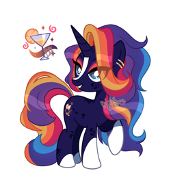 Size: 2000x2000 | Tagged: safe, artist:dixieadopts, derpibooru import, oc, oc only, oc:citric nights, pony, unicorn, female, mare, offspring, parent:starlight glimmer, parent:sunburst, parents:starburst, simple background, solo, transparent background