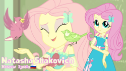 Size: 3410x1920 | Tagged: safe, artist:edy_january, artist:twilirity, derpibooru import, edit, edited screencap, screencap, fluttershy, bird, human, equestria girls, alternate name, eyes closed, female, fluttershy boho dress, geode of fauna, holding arms, looking at you, magical geodes, smiling, smiling at you, solo, vector used