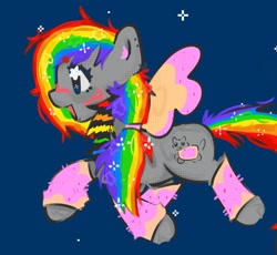 Size: 2455x2261 | Tagged: safe, artist:stanleyiffer, derpibooru import, pegasus, pony, flying, nyan cat, open mouth, smiling, solo