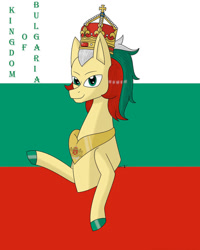 Size: 800x1000 | Tagged: safe, artist:hiroultimate, derpibooru import, pony, bulgaria, nation ponies, ponified, solo, species swap