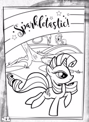 Size: 2550x3509 | Tagged: safe, derpibooru import, rarity, sweetie belle, pony, unicorn, black and white, coloring book, coloring page, duo, duo female, female, filly, foal, grayscale, mare, monochrome, outdoors, pinkie's pony palooza coloring book, siblings, sisters, stars, stock vector, text