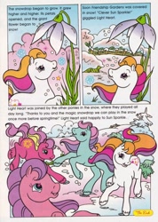 Size: 570x800 | Tagged: safe, derpibooru import, ivy, light heart, morning glory, sundance (g2), earth pony, pony, g1, g2, comic, female, flower, mare, official, outdoors, snow, snowdrop (flower), sunsparkle, text, tree