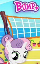 Size: 287x453 | Tagged: safe, derpibooru import, sweetie belle, pony, unicorn, bump, cropped, english, female, filly, foal, gameloft, looking at you, meme, my little pony: magic princess, text, wow! glimmer
