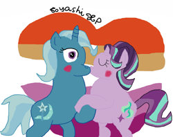 Size: 5359x4240 | Tagged: safe, artist:toyashixp, derpibooru import, starlight glimmer, trixie, pony, unicorn, g4, blushing, female, heart, kissing, lesbian, lesbian couple, lesbian pride flag, mare, my little pony, pride, pride flag, shipping, startrix