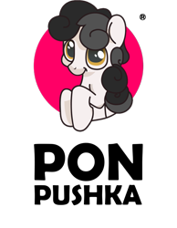 Size: 641x826 | Tagged: safe, derpibooru import, oc, oc only, pony, belarus, logo, mascot, pon pushka, simple background, solo, transparent background