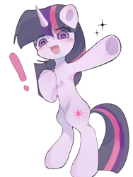 Size: 1080x1440 | Tagged: safe, artist:yuyu75353195953, derpibooru import, twilight sparkle, unicorn twilight, pony, unicorn, bipedal, female, mare, simple background, solo, underhoof, white background