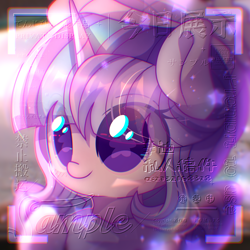 Size: 2500x2500 | Tagged: safe, derpibooru import, oc, oc only, oc:delia ino, unicorn, cute, horn, purple eyes, purple hair, unicorn oc