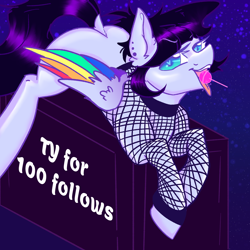 Size: 2000x2000 | Tagged: safe, artist:dankpegasista, derpibooru import, oc, oc:lunar dash, pegasus, pony, black mane, box, butt, candy, colored eyelashes, colored lineart, colored pupils, colored wings, digital art, dock, ear piercing, eyebrows, eyebrows visible through hair, fishnet clothing, folded wings, food, full body, heart, heart eyes, highlights, krita, licking, lollipop, long eyelashes, long tail, looking at you, lying down, multicolored wings, open mouth, piercing, plot, prone, quadrupedal, rainbow wings, simple background, smiling, smiling at you, soft shading, solo, sparkles, stars, tail, teeth, tongue, tongue out, tongue piercing, wingding eyes, wings