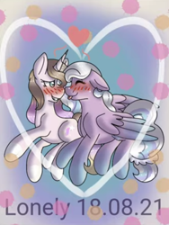 Size: 946x1255 | Tagged: safe, artist:lonelysous, derpibooru import, oc, oc:aria bubbles, oc:starla lighten, pegasus, pony, g4, blushing, duo, female, kissing, lesbian, mare, shipping, that was fast