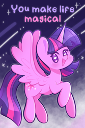 Size: 1200x1800 | Tagged: safe, artist:typhwosion, derpibooru import, twilight sparkle, twilight sparkle (alicorn), alicorn, heart, heart eyes, positive ponies, solo, text, wingding eyes