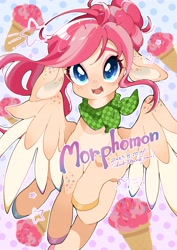 Size: 2894x4093 | Tagged: safe, artist:potetecyu_to, derpibooru import, oc, oc only, pegasus, pony, ears, female, floppy ears, gradient background, ice cream cone, mare, neckerchief, open mouth, open smile, smiling, solo