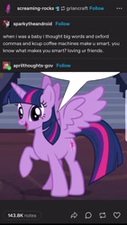 Size: 1284x2281 | Tagged: safe, derpibooru import, screencap, twilight sparkle, twilight sparkle (alicorn), alicorn, pony, female, mare, raised hoof, raised leg, that pony sure does love friendship, tumblr, tumblr post