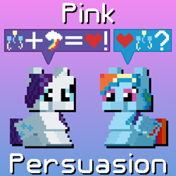 Size: 1240x1240 | Tagged: safe, artist:silk-rose, derpibooru import, rainbow dash, rarity, drop shadow, gradient background, implied lesbian, implied pinkie pie, implied pinkiedash, implied shipping, math, pictogram, pixel art, sitting, speech bubble, text, upscaled