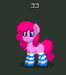 Size: 430x491 | Tagged: safe, derpibooru import, pinkie pie, earth pony, pony, best pony, clothes, cute, female, gray background, jojo, jojo's bizarre adventure, joke, mare, menacing, pink pony, pixel art, ponk, pony town, simple background, socks, striped socks, wat, ゴ ゴ ゴ