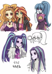 Size: 1080x1536 | Tagged: safe, artist:yarderrr0, derpibooru import, adagio dazzle, aria blaze, sonata dusk, sunset shimmer, equestria girls, alternate hairstyle, clothes, female, food, fur coat, gem, jacket, leather, leather jacket, open mouth, shirt, simple background, siren gem, t-shirt, taco, taco dress, the dazzlings, white background