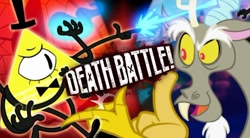 Size: 622x343 | Tagged: safe, derpibooru import, discord, draconequus, bill cipher, blue fire, death battle, exploitable meme, fake, faker than a three dollar bill, gravity falls, meme, snaggletooth, triangle