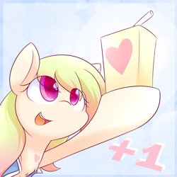 Size: 1920x1920 | Tagged: safe, artist:dshou, derpibooru import, oc, oc only, oc:love note, pony, bust, chest fluff, clothes, eye clipping through hair, female, holding, juice, juice box, looking up, mare, open mouth, portrait, simple background, smiling, solo