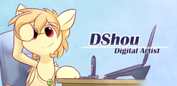 Size: 2000x975 | Tagged: safe, artist:dshou, derpibooru import, oc, oc only, oc:shoushi star, pegasus, pony, banner, bust, chair, drawing tablet, english, gradient background, hoof on head, jewelry, looking at you, male, necklace, sitting, smiling, solo, stallion, table