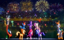 Size: 1080x675 | Tagged: safe, derpibooru import, applejack, discord, fluttershy, pinkie pie, rainbow dash, rarity, twilight sparkle, alicorn, draconequus, earth pony, pegasus, pony, unicorn, fireworks, my little pony: the adventures of daming palace, tang bao