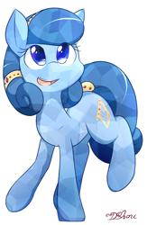 Size: 1250x1920 | Tagged: safe, artist:dshou, derpibooru import, oc, oc only, oc:heart song, crystal pony, earth pony, pony, earth pony oc, looking up, open mouth, simple background, smiling, solo, standing, standing on one leg, white background