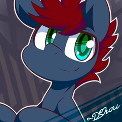 Size: 500x500 | Tagged: safe, artist:dshou, derpibooru import, oc, oc only, oc:punch sideiron, earth pony, pony, bust, looking away, male, portrait, smiling, smirk, solo, stallion