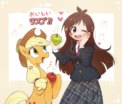 Size: 2600x2200 | Tagged: safe, artist:fuyugi, derpibooru import, applejack, earth pony, human, pony, akari tsujino, anime, apple, applejack's hat, clothes, cowboy hat, crossover, duo, duo female, emanata, female, food, hand on face, hat, heart, idolmaster, japanese, mare, one eye closed, open mouth, skirt, smiling, translated in the description, wink