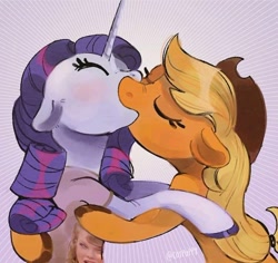 Size: 720x681 | Tagged: safe, artist:coypuppy, derpibooru import, part of a set, applejack, rarity, earth pony, pony, unicorn, clothes, eyes closed, female, kissing, lesbian, rarijack, shipping, shirt, translation request