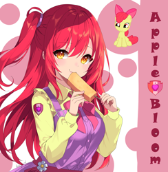 Size: 4400x4500 | Tagged: safe, artist:revergard, derpibooru import, apple bloom, earth pony, human, pony, absurd resolution, anime style, clothes, female, filly, foal, food, humanized, ice cream, older, older apple bloom, reference, schoolgirl, solo