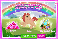 Size: 1957x1301 | Tagged: safe, derpibooru import, idw, peachy, earth pony, pony, g1, g4, advertisement, bow, bush, costs real money, english, female, gameloft, gem, idw showified, mare, mobile game, my little pony: magic princess, numbers, official, sale, solo, tail, tail bow, text
