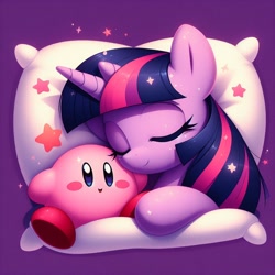 Size: 1024x1024 | Tagged: safe, ai content, derpibooru import, generator:bing image creator, machine learning generated, twilight sparkle, bed, crossover, cute, horn, kirby, kirby (series), multiple horns, nintendo, sleeping