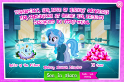 Size: 1962x1300 | Tagged: safe, derpibooru import, idw, pony, unicorn, g4, advertisement, bush, clothes, costs real money, english, female, flower, gameloft, gem, horn, idw showified, mare, mistmane's flower, mobile game, my little pony: magic princess, numbers, official, primary source, rockhoof's shovel, sale, shield, shovel, solo, starswirl's book, text