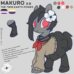 Size: 4096x4096 | Tagged: safe, artist:metaruscarlet, derpibooru import, oc, oc:makuro, earth pony, pony, asexual pride flag, clothes, earth pony oc, english, flower, gray background, japanese, kanji, nonbinary pride flag, pride, pride flag, sailor uniform, shoes, simple background, socks, solo, uniform