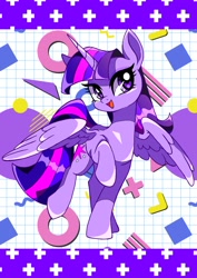 Size: 1448x2048 | Tagged: safe, artist:stacy_165cut, derpibooru import, twilight sparkle, twilight sparkle (alicorn), alicorn, pony, abstract background, female, mare, open mouth, open smile, smiling, solo, spread wings, wings