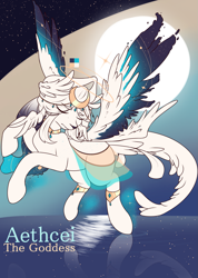 Size: 1823x2562 | Tagged: safe, artist:phreia, derpibooru import, oc, oc only, deer, original species, pegasus, butt wings, eyes closed, flying, frown, head wings, jewelry, moon, reference sheet, regalia, simple background, solo, space, spread wings, wings