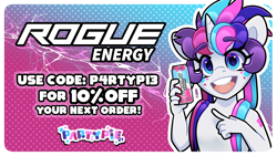 Size: 7112x4000 | Tagged: safe, artist:partypievt, derpibooru import, oc, oc only, oc:party pie, anthro, unicorn, abstract background, advertisement, can, drink, energy drink, female, gradient background, looking at you, pointing, ponytail, smiling, smiling at you, solo, text, vtuber