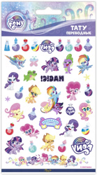 Size: 746x1338 | Tagged: safe, derpibooru import, applejack, fluttershy, gummy, pinkie pie, rainbow dash, rarity, spike, twilight sparkle, twilight sparkle (alicorn), alicorn, butterfly, crocodile, g4, g4.5, my little pony: pony life, 2d, bolt, chibi, confident, cupcake, cutie mark, eyes closed, flying, food, gem, happy, logo, looking at you, looking away, mane six, merchandise, one eye closed, pet, potion, rainbow, raised hoof, raised leg, smiling, smiling at you, smirk, standing, stars, sticker, tattoo, wink, winking at you