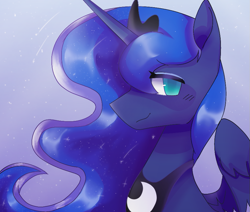 Size: 893x759 | Tagged: safe, artist:sillyp0ne, derpibooru import, princess luna, alicorn, pony, g4, female, gradient background, horn, mare, partially open wings, profile, solo, wings