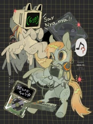 Size: 768x1024 | Tagged: safe, artist:poneko-chan, derpibooru import, derpy hooves, object pony, original species, pegasus, pony, g4, bust, crt, female, headphones, japanese, keyboard, mare, mouth hold, music notes, music player, musical instrument, ponified, question mark, species swap, synthesizer, tangled up