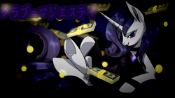 Size: 1920x1080 | Tagged: safe, artist:不可食用骨, derpibooru import, rarity, pony, unicorn, g4, female, mare, solo