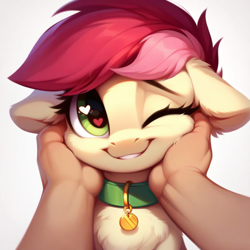 Size: 1024x1024 | Tagged: safe, ai content, derpibooru import, generator:purplesmart.ai, generator:stable diffusion, machine learning generated, roseluck, human, pony, g4, behaving like a cat, bust, collar, cute, ears, floppy ears, fluffy, hand, heart, heart eyes, offscreen character, offscreen human, one eye closed, pet tag, petting, pony pet, portrait, prompter:doom9454, rosepet, wingding eyes