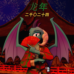 Size: 1920x1920 | Tagged: safe, artist:kamimation, derpibooru import, princess ember, anthro, dragon, g4, 3d, background, blender, chinese new year, clothes, fireworks, glowing, glowing eyes, horns, kimono (clothing), looking at you, photoshop, solo, spread wings, text, wings, year of the dragon