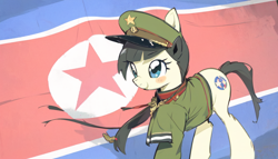 Size: 1024x584 | Tagged: safe, ai content, anonymous artist, derpibooru import, machine learning generated, oc, oc:mokran, pony, generator:pixai.art, nation ponies, north korea, ponified, solo, species swap, wrong cutie mark