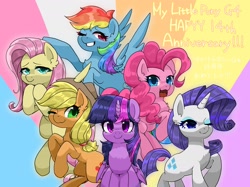 Size: 2755x2066 | Tagged: safe, artist:yukkuri_yu_yu, derpibooru import, applejack, fluttershy, pinkie pie, rainbow dash, rarity, twilight sparkle, twilight sparkle (alicorn), alicorn, earth pony, pegasus, pony, unicorn, g4, anniversary, applejack's hat, chest fluff, clothes, cowboy hat, ear fluff, ears, eyeshadow, flying, folded wings, freckles, group, happy birthday mlp:fim, hat, high res, horn, looking at you, makeup, mane six, mlp fim's fourteenth anniversary, one eye closed, open mouth, raised hoof, raised leg, sextet, smiling, smiling at you, spread wings, wings, wink