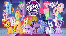 Size: 1192x661 | Tagged: artist needed, source needed, safe, derpibooru import, apple bloom, applejack, diamond tiara, fluttershy, pinkie pie, princess cadance, princess celestia, princess flurry heart, princess luna, rainbow dash, rarity, scootaloo, spike, starlight glimmer, sunset shimmer, sweetie belle, trixie, twilight sparkle, alicorn, dragon, earth pony, pegasus, pony, unicorn, g4, big crown thingy, cutie mark crusaders, element of magic, female, horn, jewelry, logo, looking at you, male, mane seven, mane six, mlp fim's fourteenth anniversary, regalia, royal sisters, siblings, sisters, twilight's castle, winged spike, wings